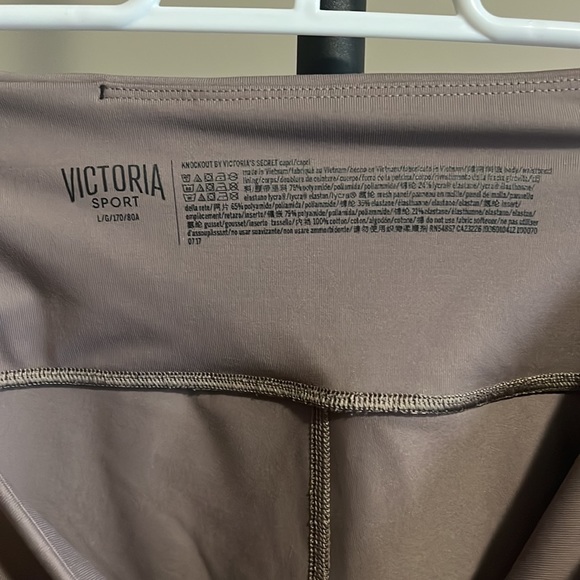 KNOCKOUT by Victoria Secret Capri - Picture 4 of 4